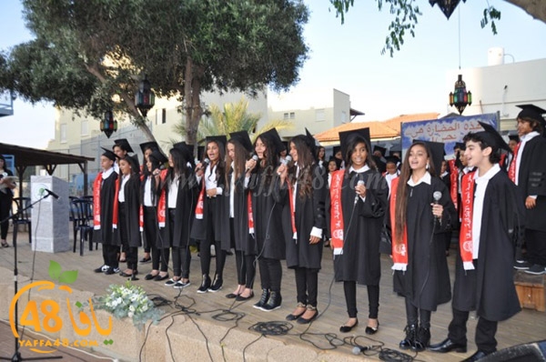 ajyal primerah (131).JPG